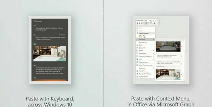 win10云剪切板黑科技，更高级的复制粘贴