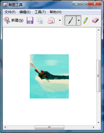 Windows系统多种截图方法我来说说，方便又快捷
