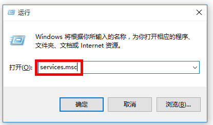 Win10系统内置程序无法启用,一招应对