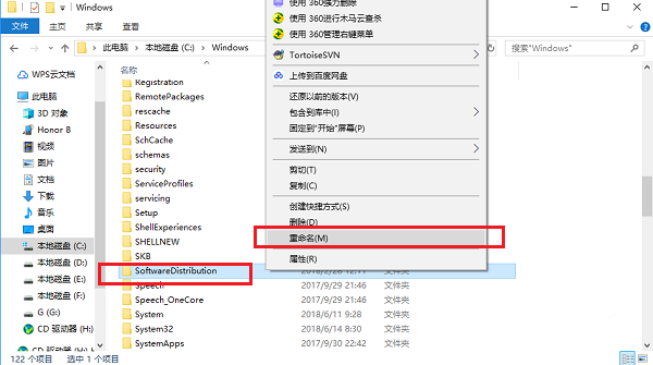 Win10系统内置程序无法启用,一招应对