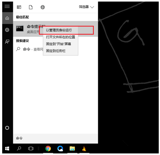 Win10中找不到WLAN选项