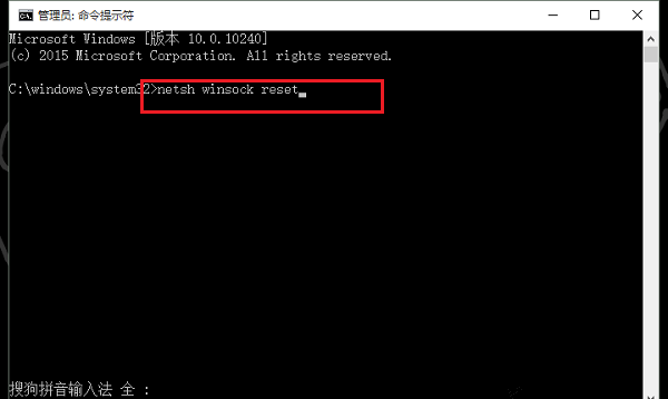 Win10中找不到WLAN选项