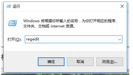 Win10系统键盘失效怎么办