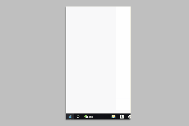 Win10便利贴工具使用初体验,确实不错!
