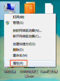 Windows照片查看器用不了