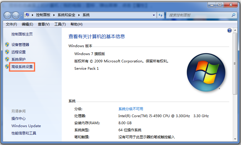 Windows照片查看器用不了