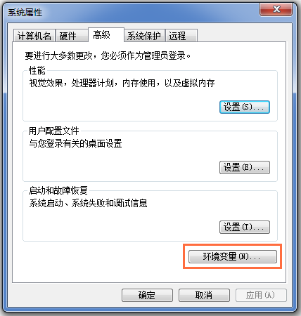 Windows照片查看器用不了