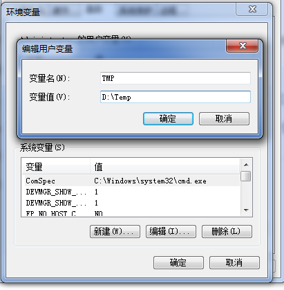 Windows照片查看器用不了