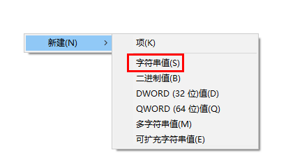 Win10系统如何调用照片查看器