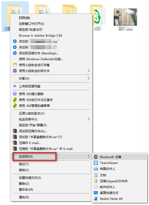 Win10系统文件备份方法我来说说，牢记这三种