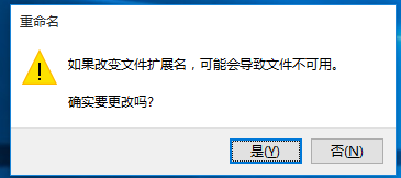 Win10系统找回照片查看器的方法整理，亲测有效