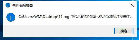 Win10系统找回照片查看器的方法整理，亲测有效