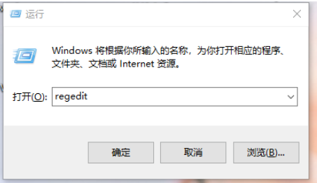 Win10系统找回照片查看器的方法整理，亲测有效