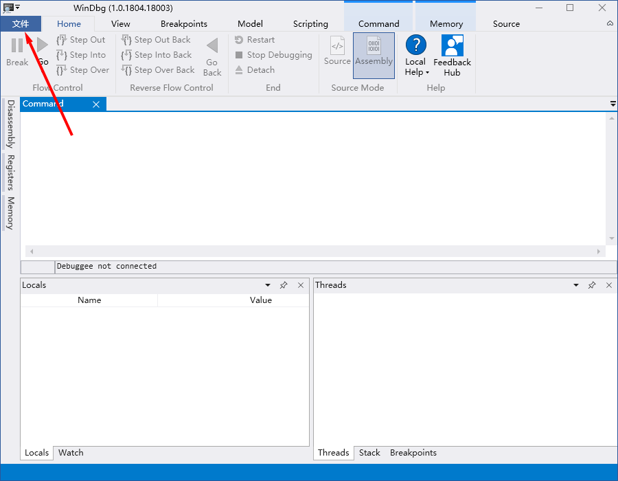 WinDbg特色功能:查找分析电脑蓝屏原因并进行修复