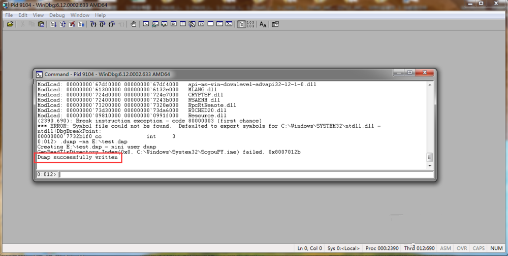 Windbg使用技巧：一键设置获取系统故障信息，进行分析