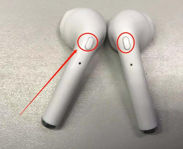 Win10电脑如何连接蓝牙耳机