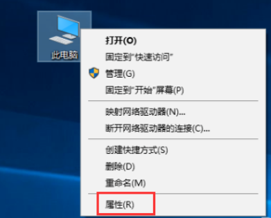Win10系统还原点创建方法说明，有效保护系统安全