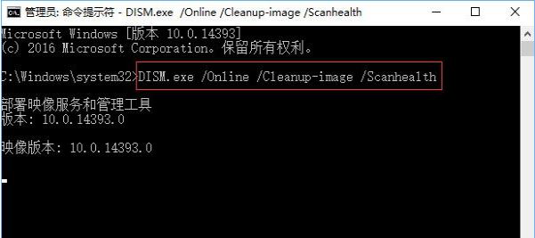 win10商店重试该操作怎么办。