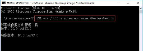win10商店重试该操作怎么办。