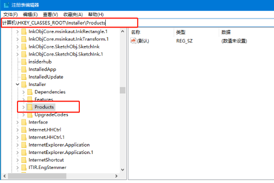 win10系统不兼容CAD怎么办。