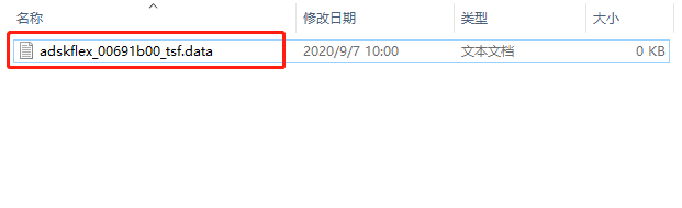 win10系统不兼容CAD怎么办。