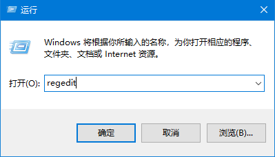 win10系统不兼容CAD怎么办。