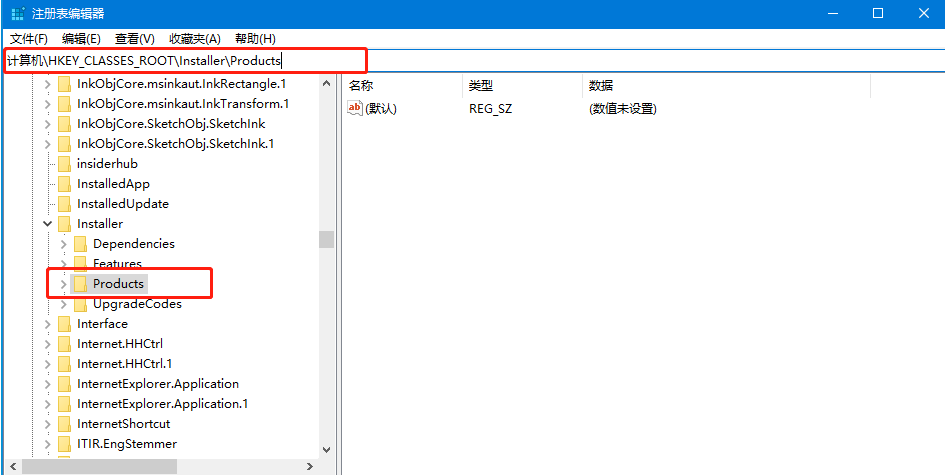 win10系统不兼容CAD怎么办。