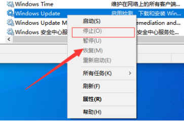 win10内置应用全部失效怎么办。