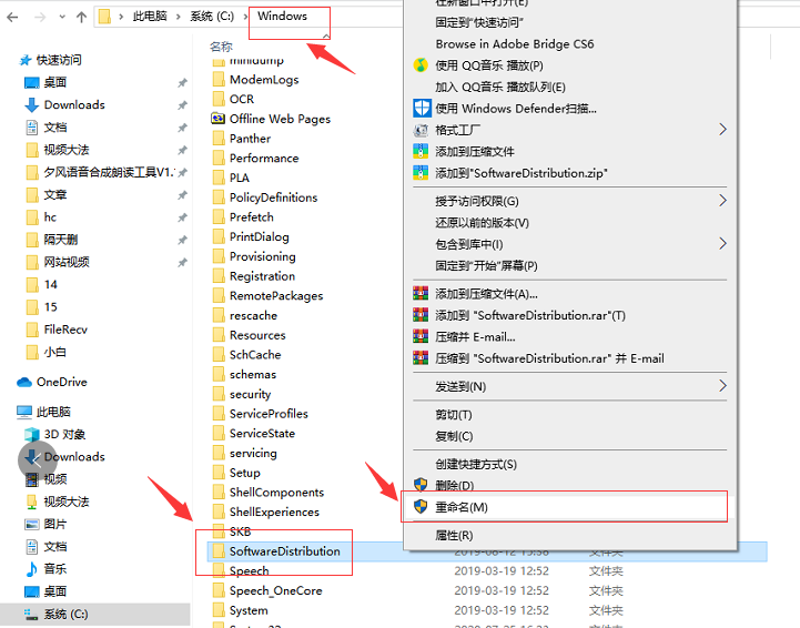 win10内置应用全部失效怎么办。