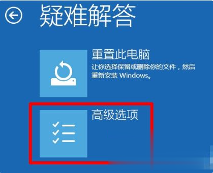 win10一直在欢迎界面转圈怎么办 w10系统一直在欢迎界面恢复方法。