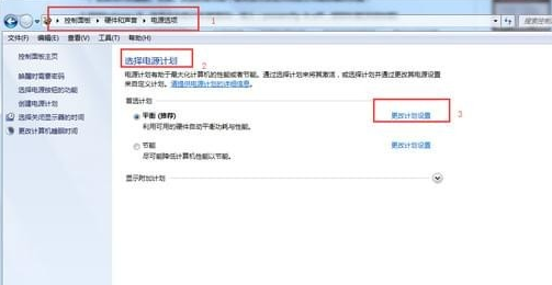 win10蓝屏driverpowerstatefailure什么意思。
