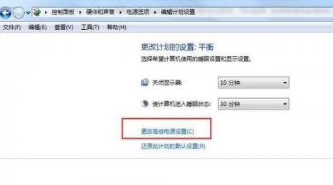 win10蓝屏driverpowerstatefailure什么意思。