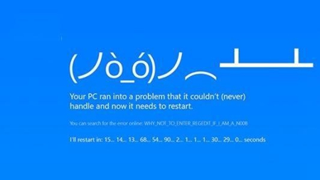 win10电脑频繁蓝屏而且每次代码不一样怎么解决。