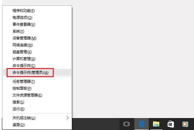 win10不重装如何开启ahci。