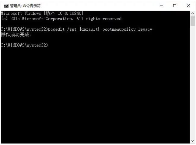 win10不重装如何开启ahci。