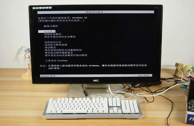 win10不重装如何开启ahci。
