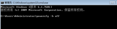win10提示driverpowerstatefailure蓝屏怎么办。