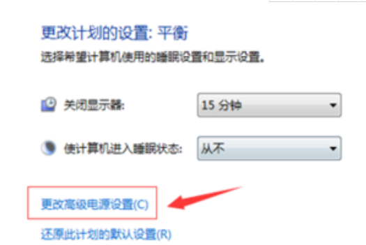 win10提示driverpowerstatefailure蓝屏怎么办。