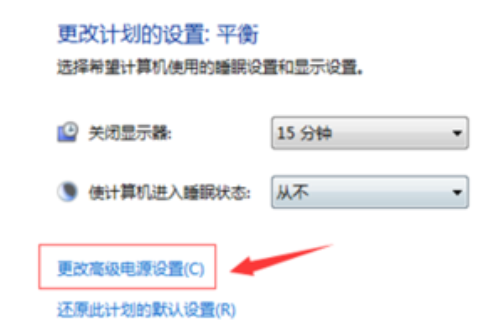 win10出现driverpowerstatefailure不能操作怎么办。