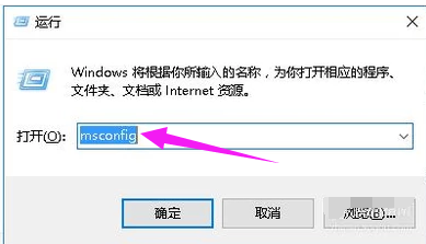 win10更新后黑屏闪烁怎么办。