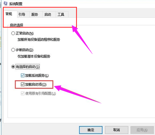 win10更新后黑屏闪烁怎么办。