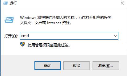 windows10制面板打不开怎么处理。