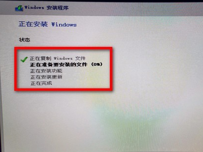 win10系统如何用U盘重装。