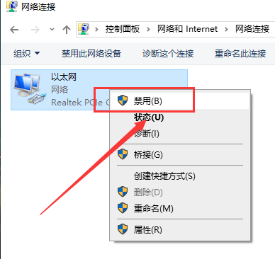 win10此计算机缺少网络协议怎么办。