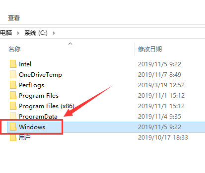 win10系统如何延长版本的使用时间期限。
