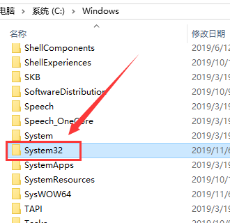 win10系统如何延长版本的使用时间期限。