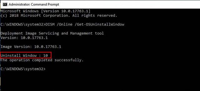 win10系统如何延长版本的使用时间期限。