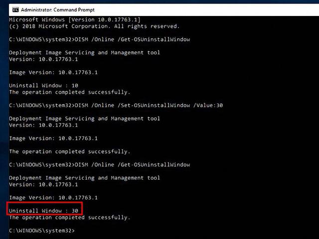 win10系统如何延长版本的使用时间期限。