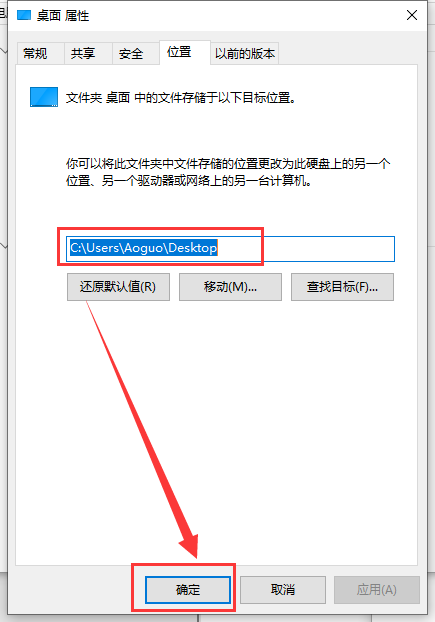 windows10后c盘满了怎么解决。
