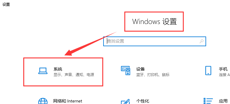 windows10后c盘满了怎么解决。
